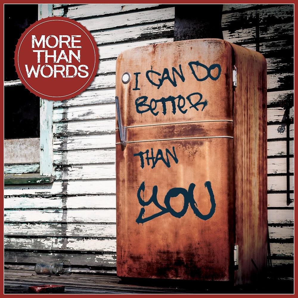 Релиз I Can Do Better Than You