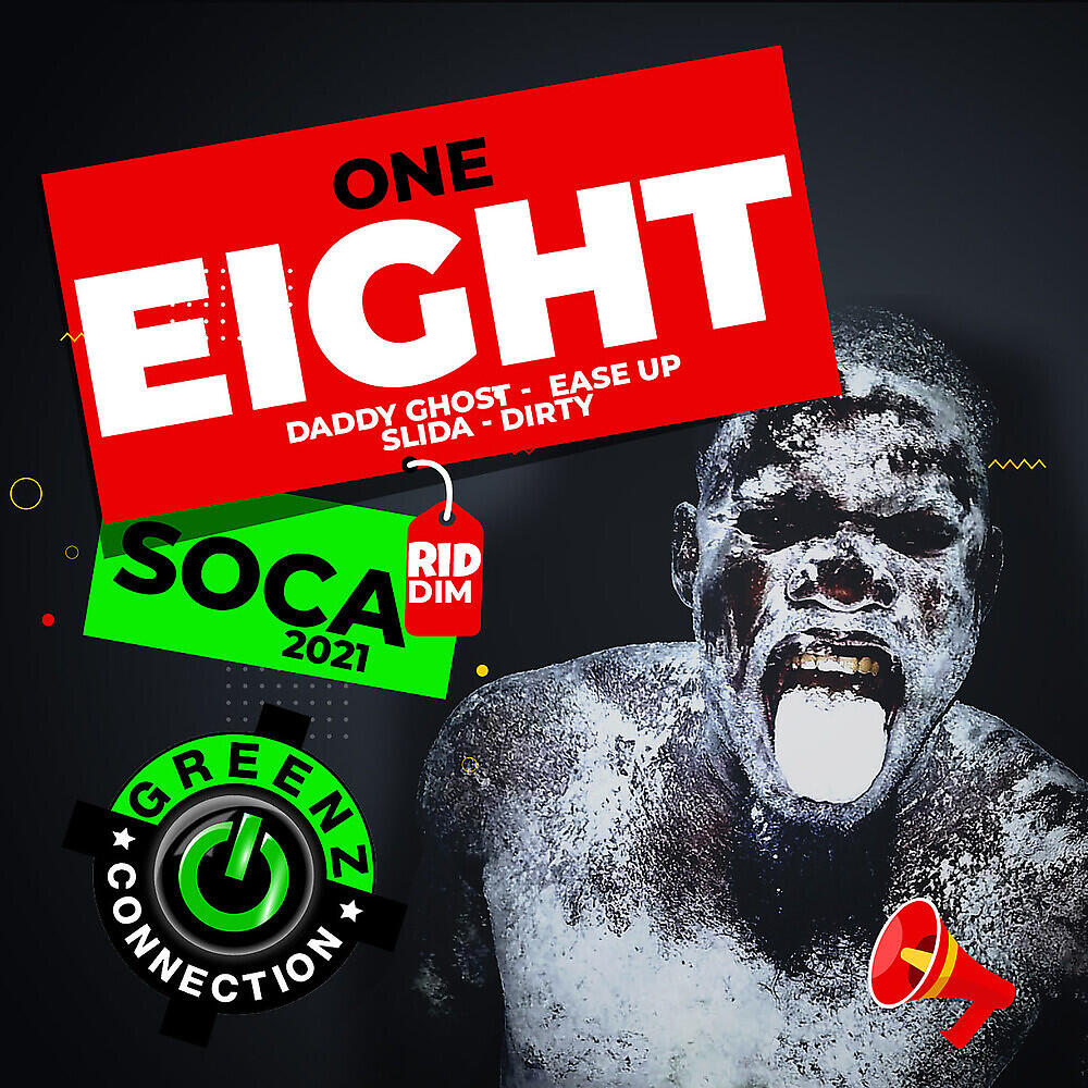 Релиз One Eight Riddim
