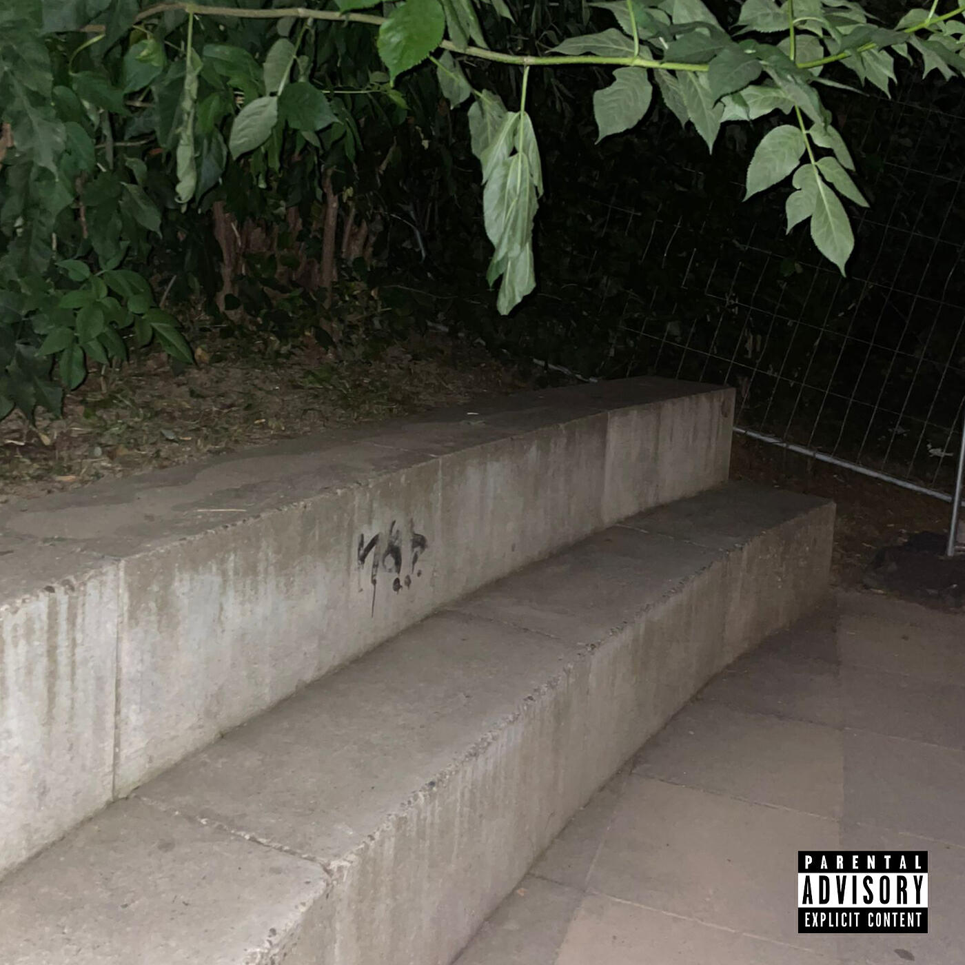 Релиз DIFF