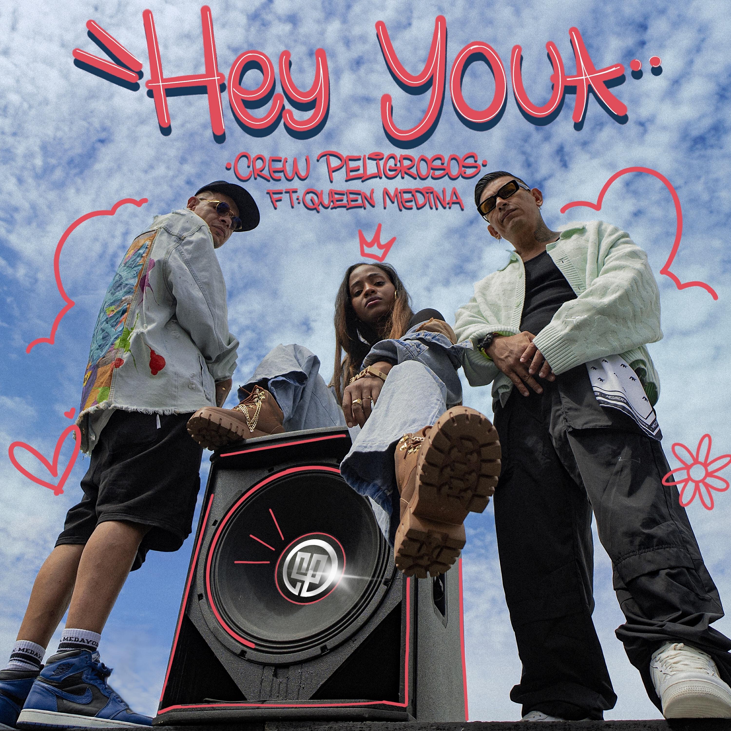 Релиз Hey You