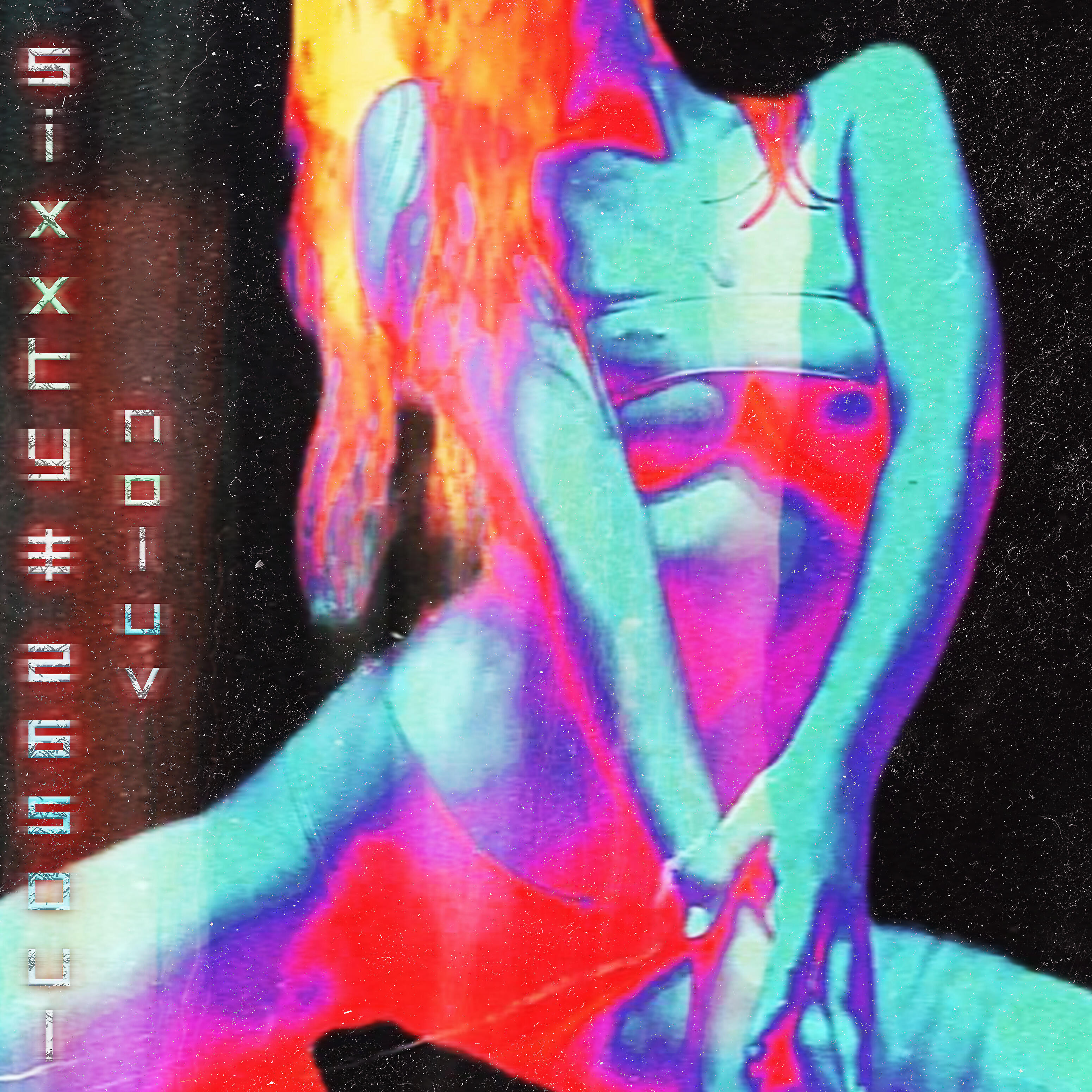 Релиз No Luv