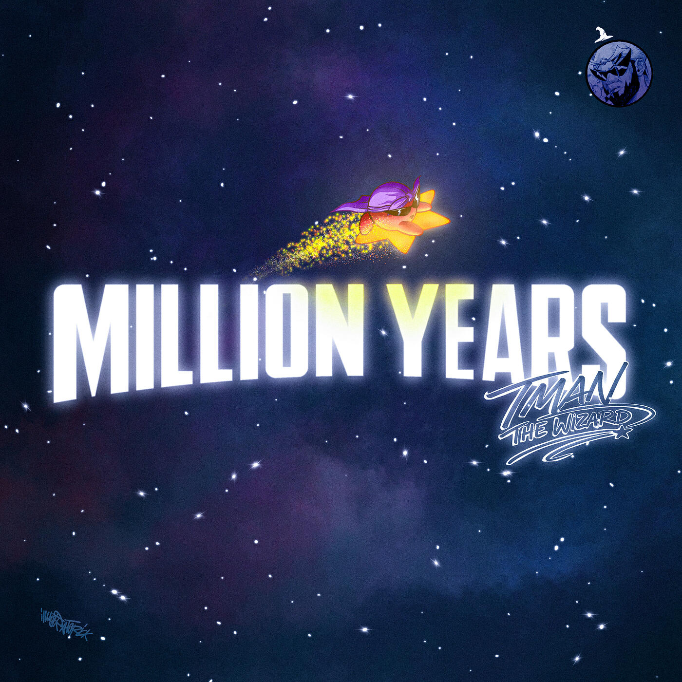 Релиз A Million Years