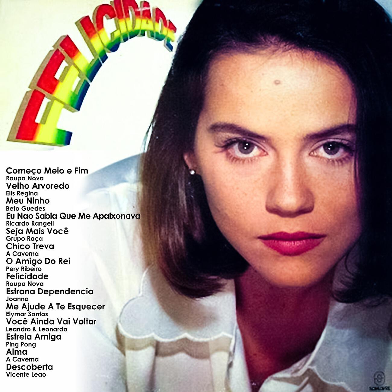 Релиз 1991 Felicidade Nacional