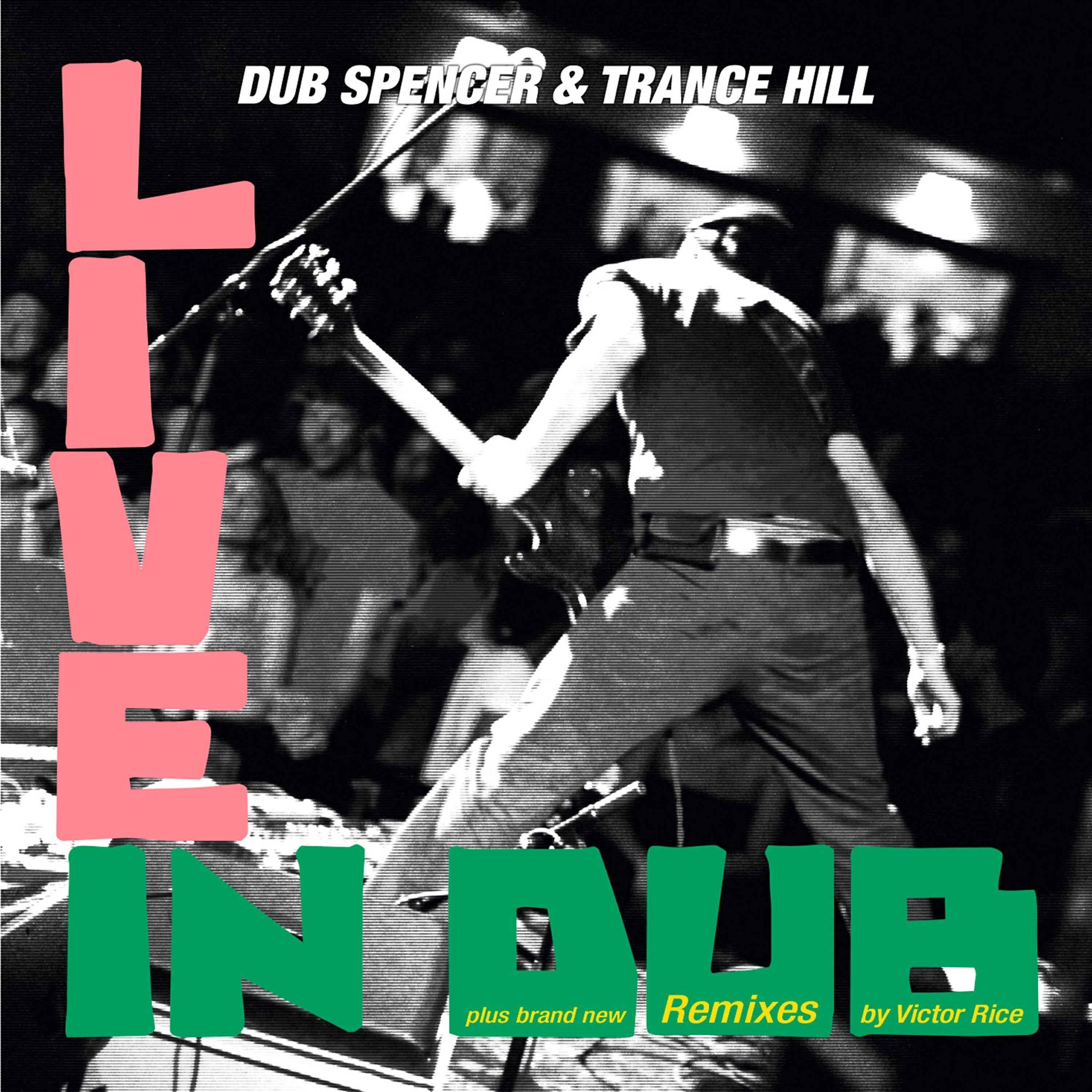 Релиз Live in Dub
