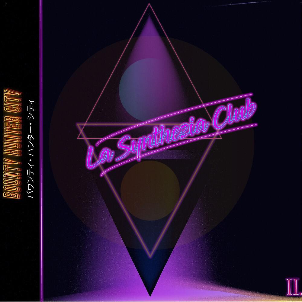 Релиз La Synthezia Club