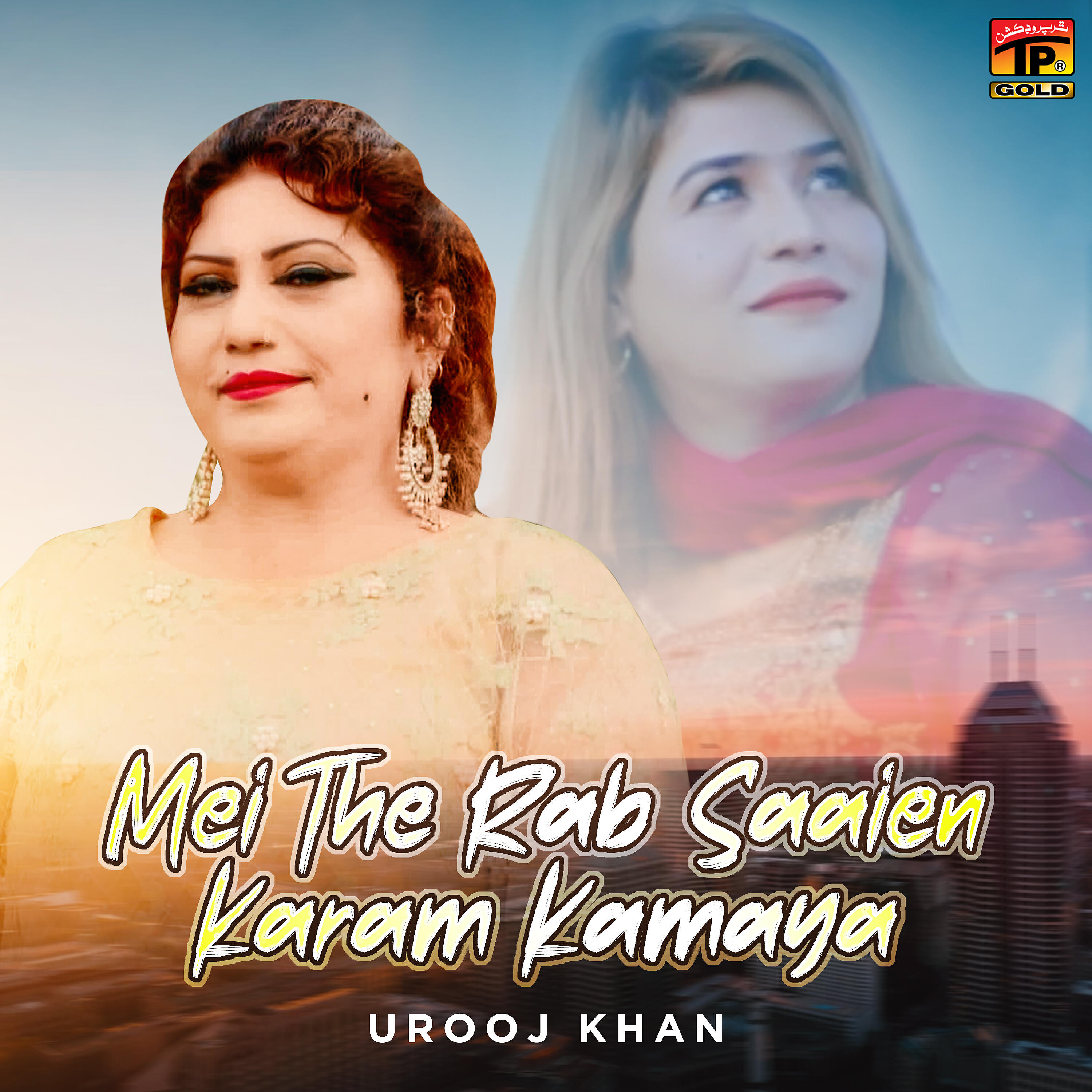 Релиз Mei The Rab Saaien Karam Kamaya - Single