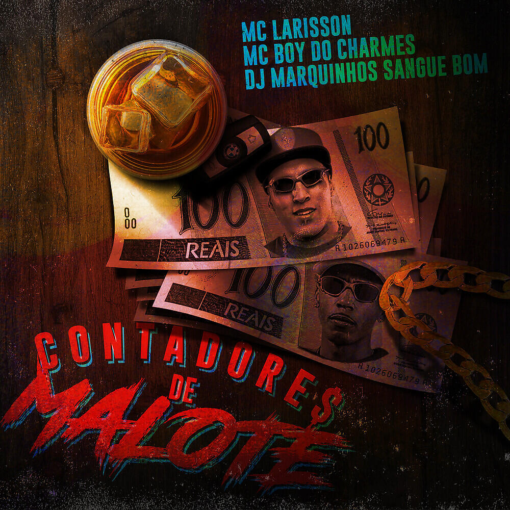 Релиз Contadores de Malote