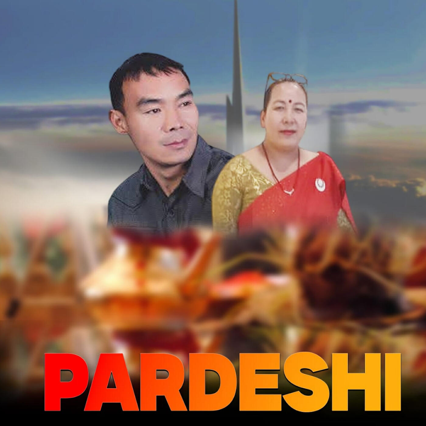 Релиз Pardeshi