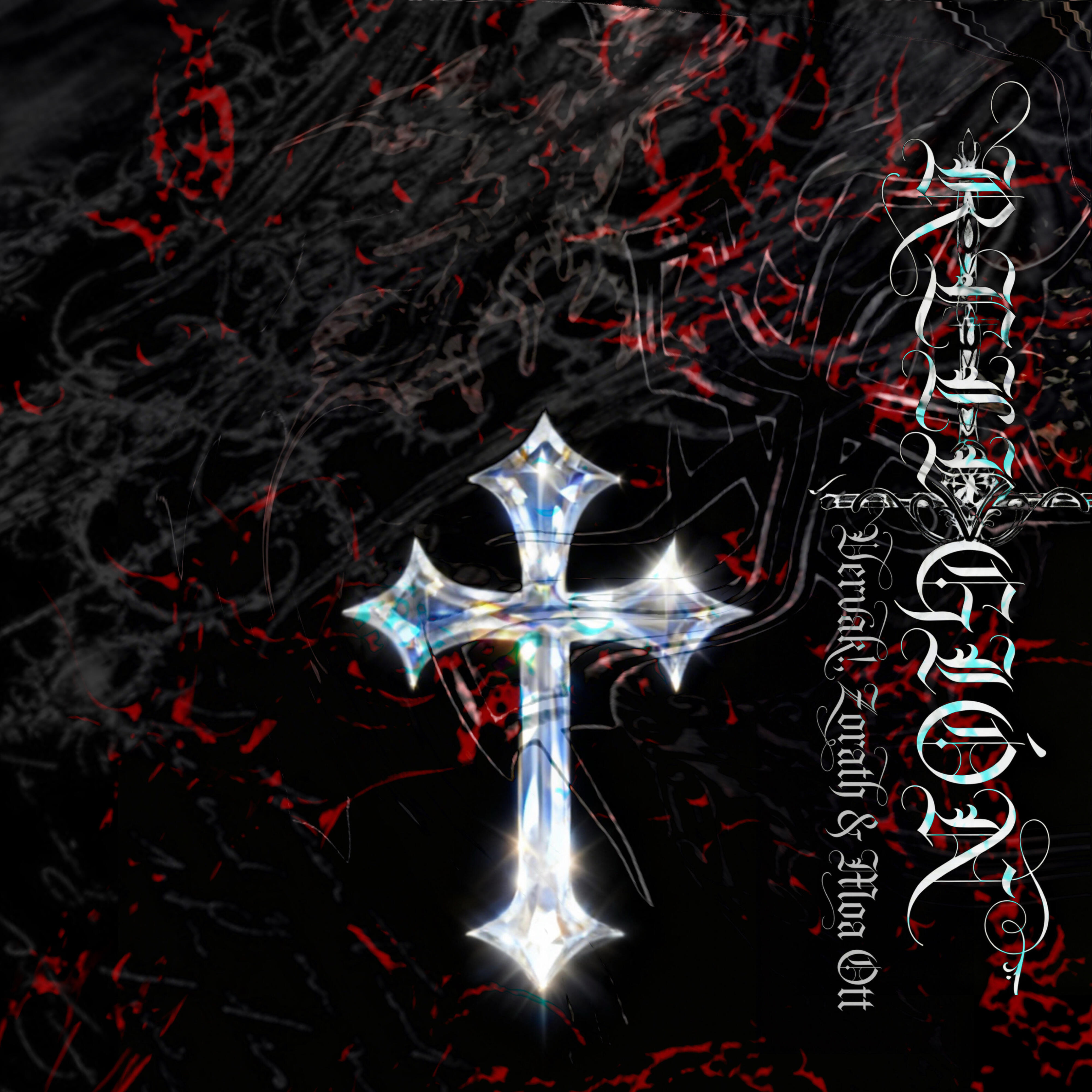 Релиз Religión