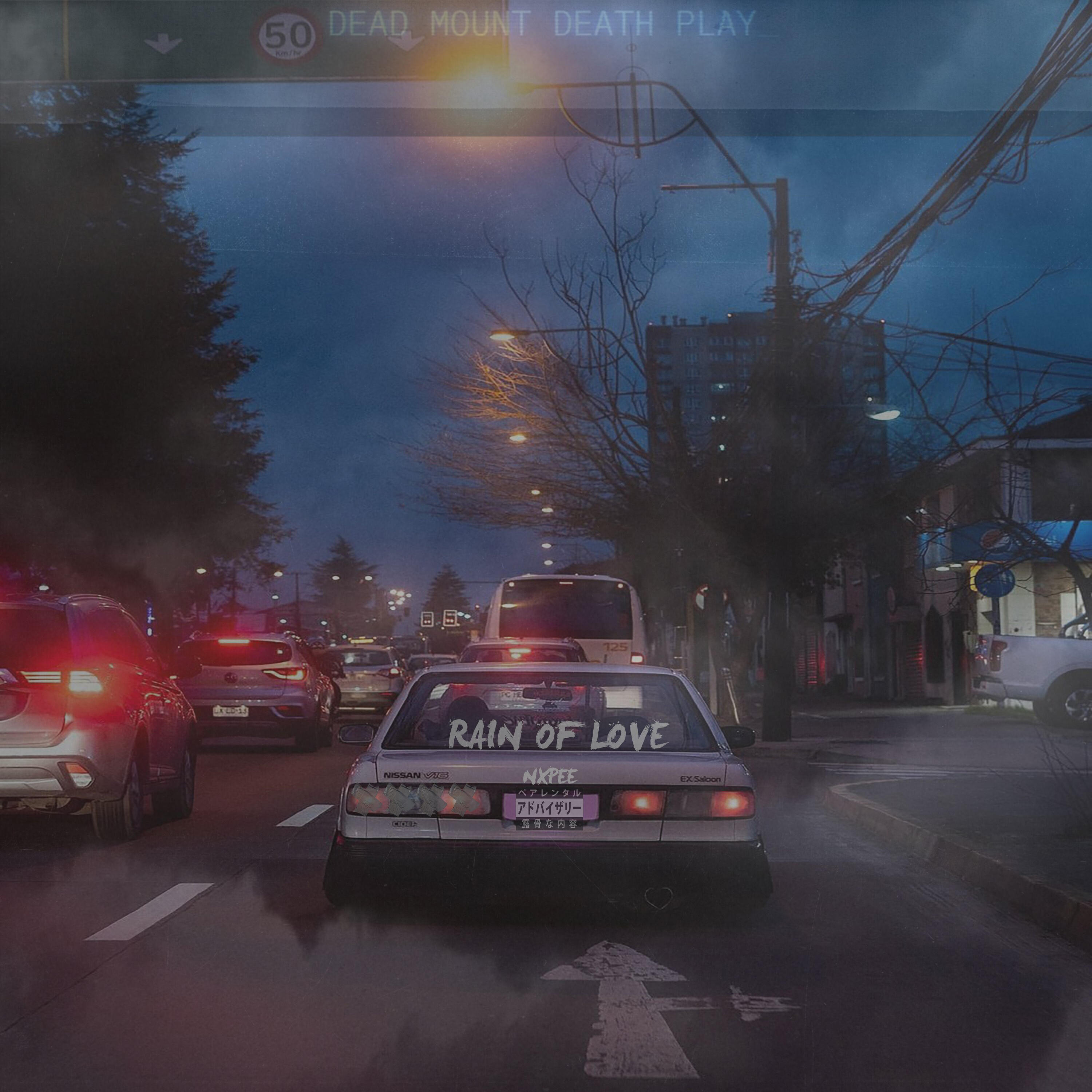 Релиз RAIN OF LOVE