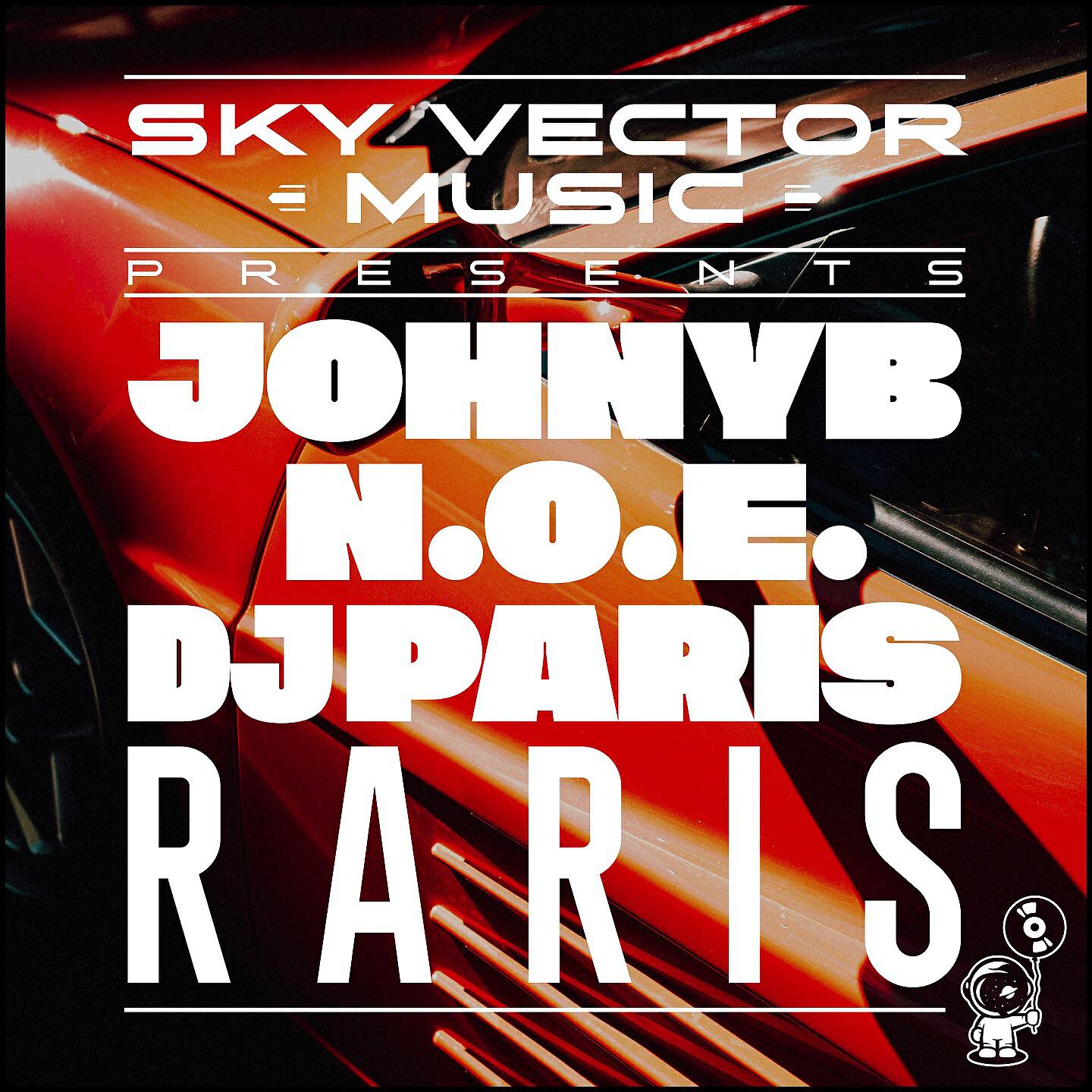 Релиз RARIS