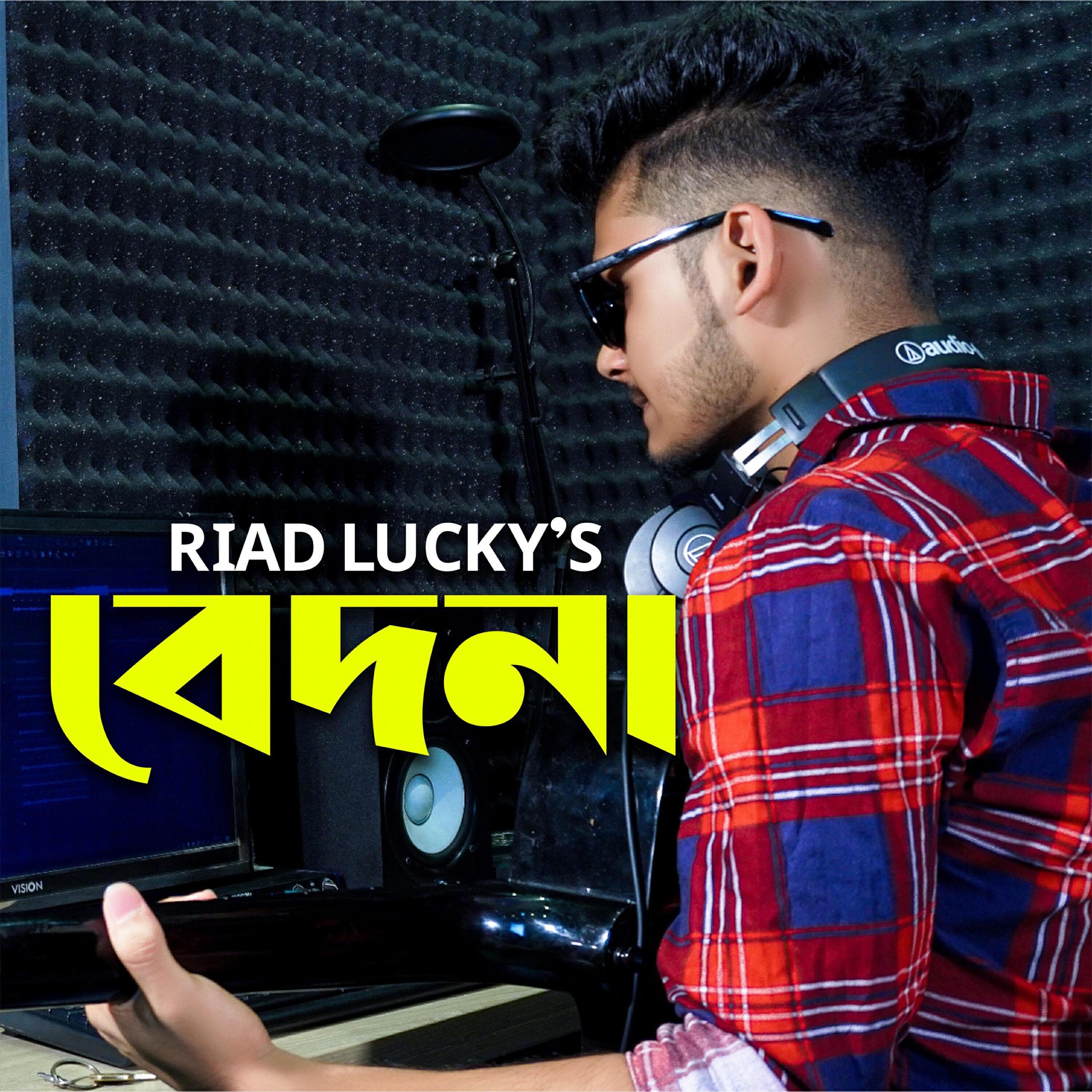 Riad Lucky