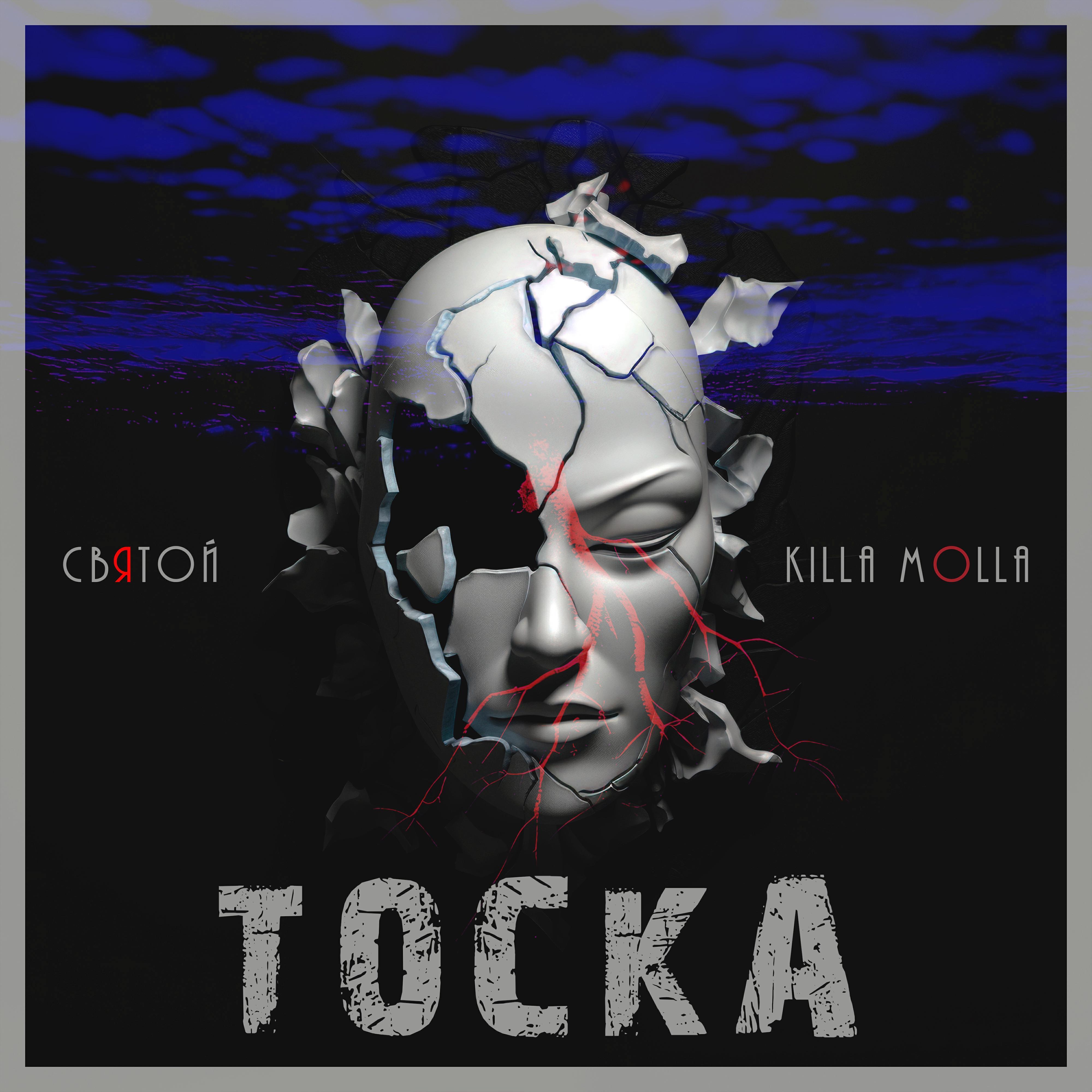 Обложка артиста