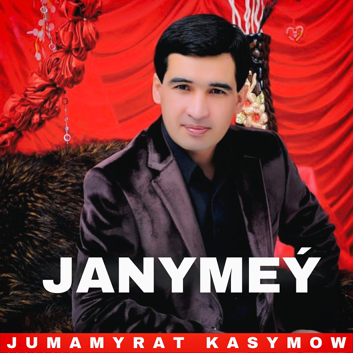 Релиз Janymeý
