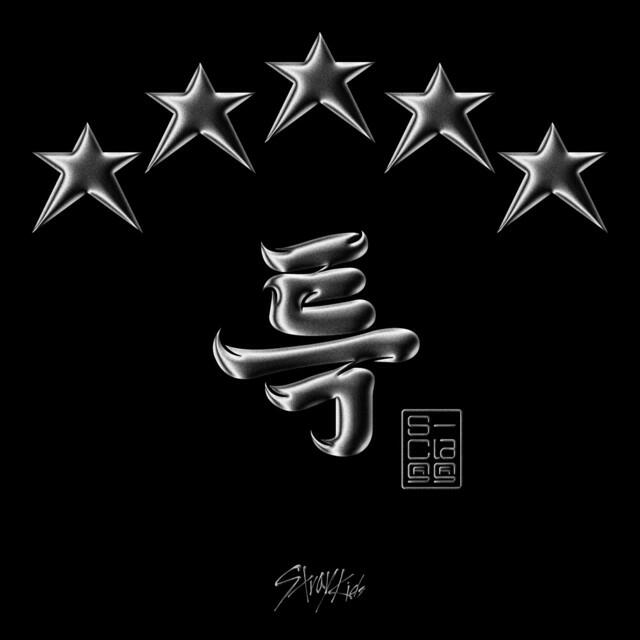 Релиз 5-STAR