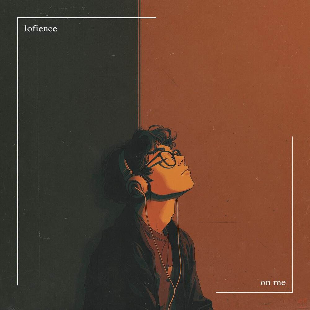 Релиз On Me
