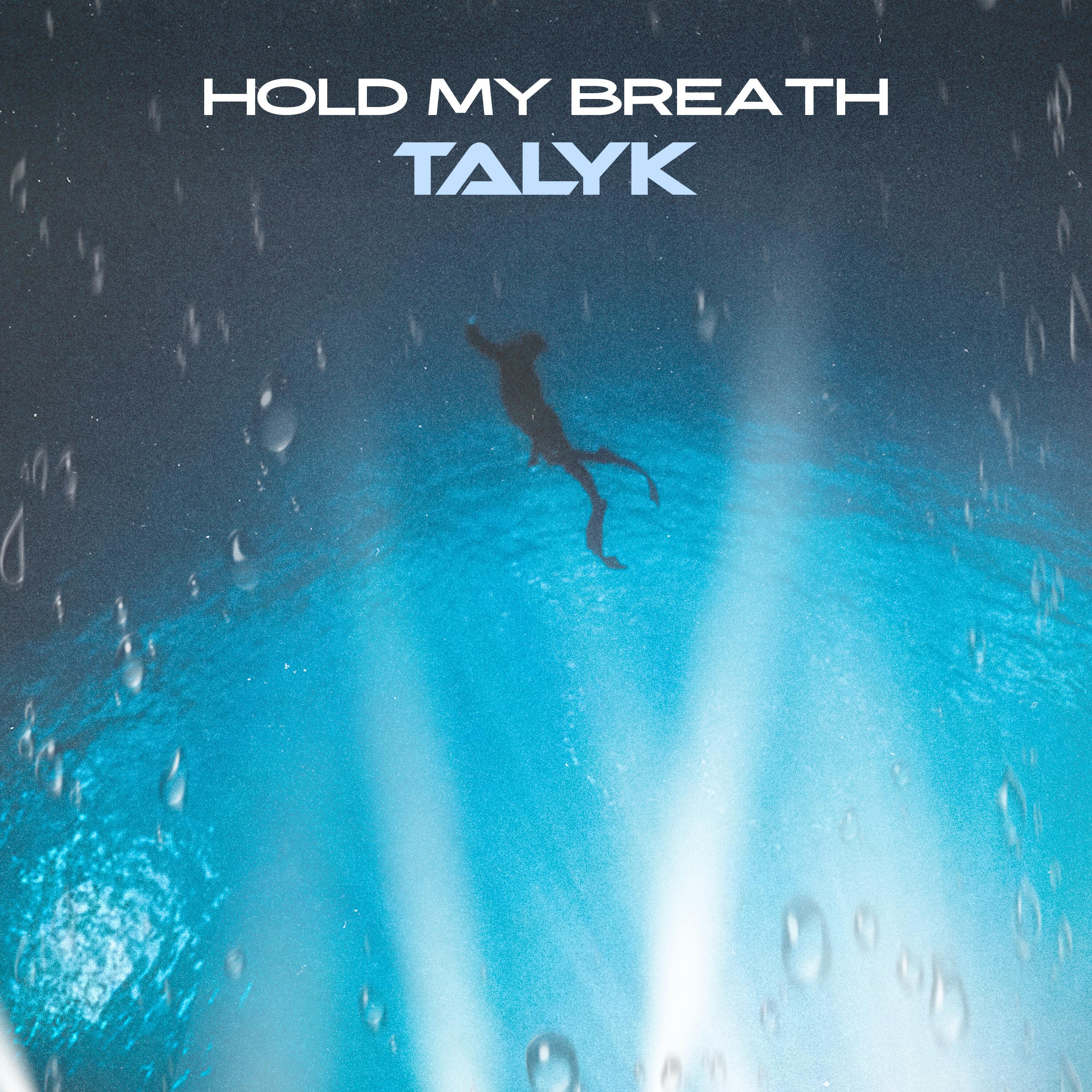 Релиз Hold My Breath