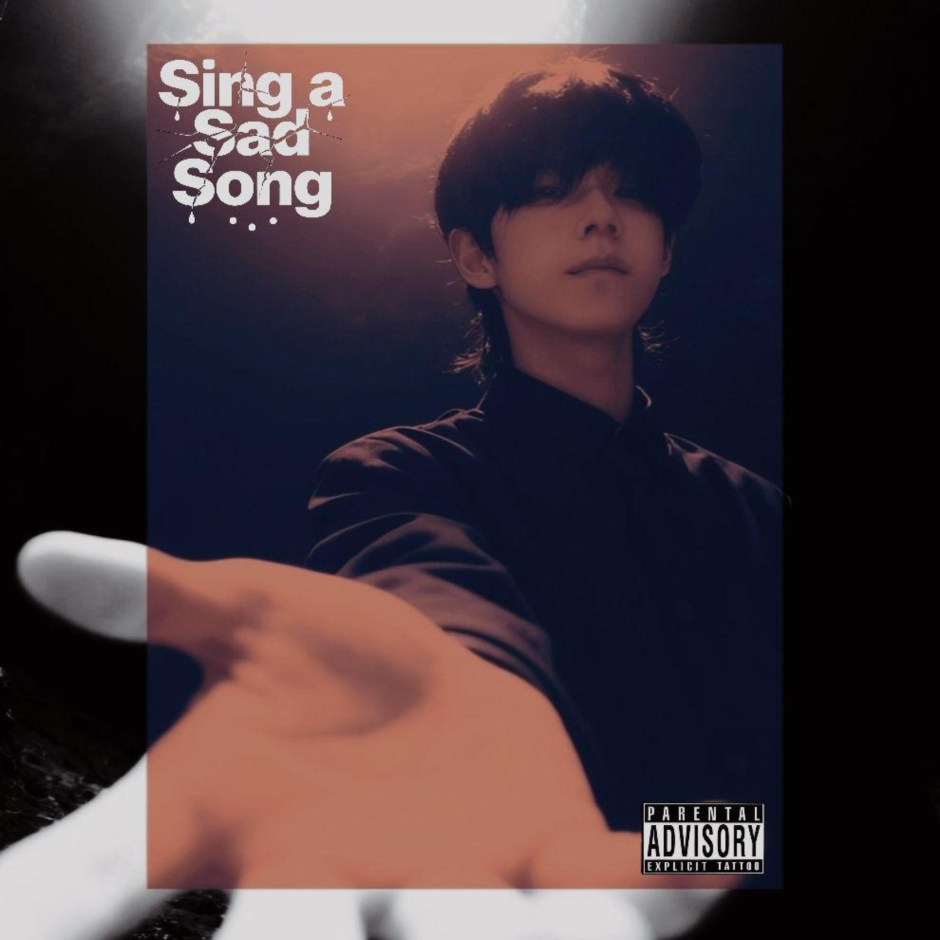 Релиз Sing a Sad Song
