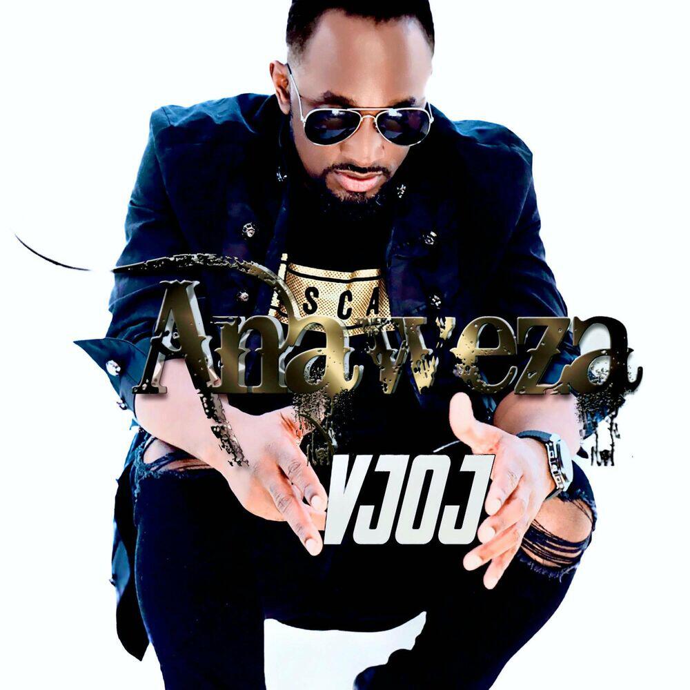 Релиз Anaweza