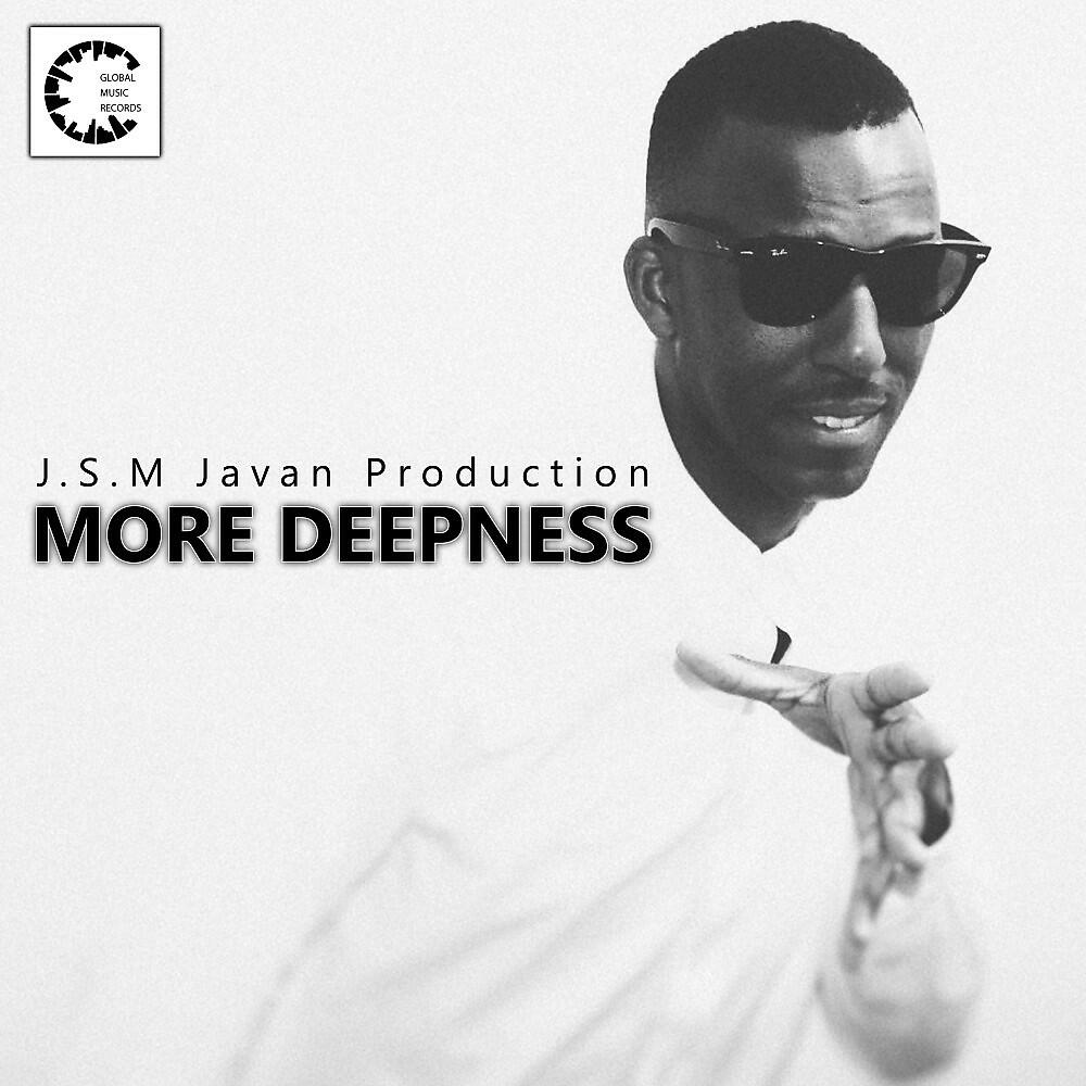 Релиз More Deepness