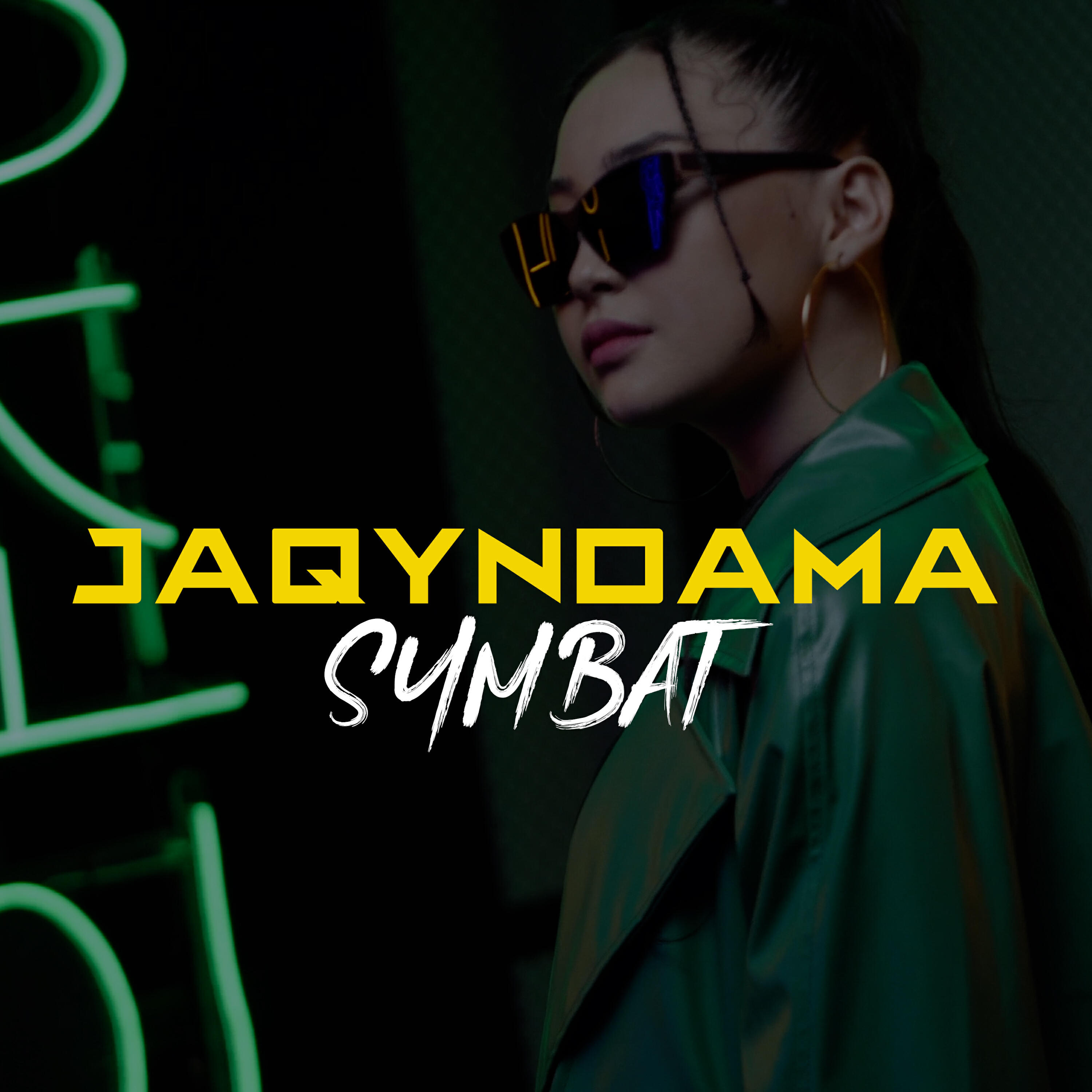 Релиз Jaqyndama