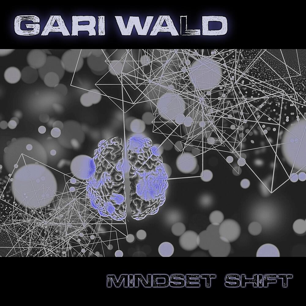 Релиз Mindset Shift