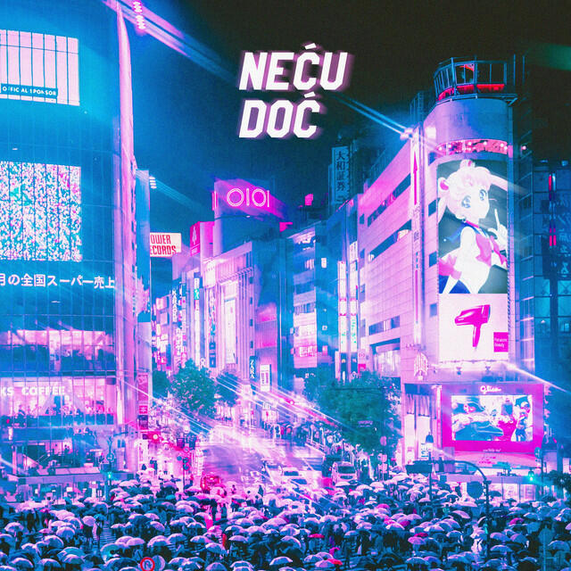 Релиз Neću doć