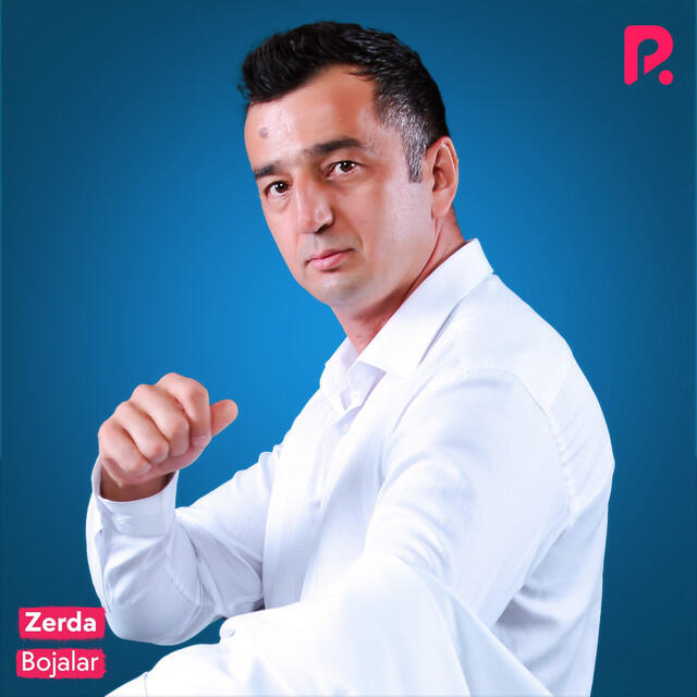 Релиз Zerda