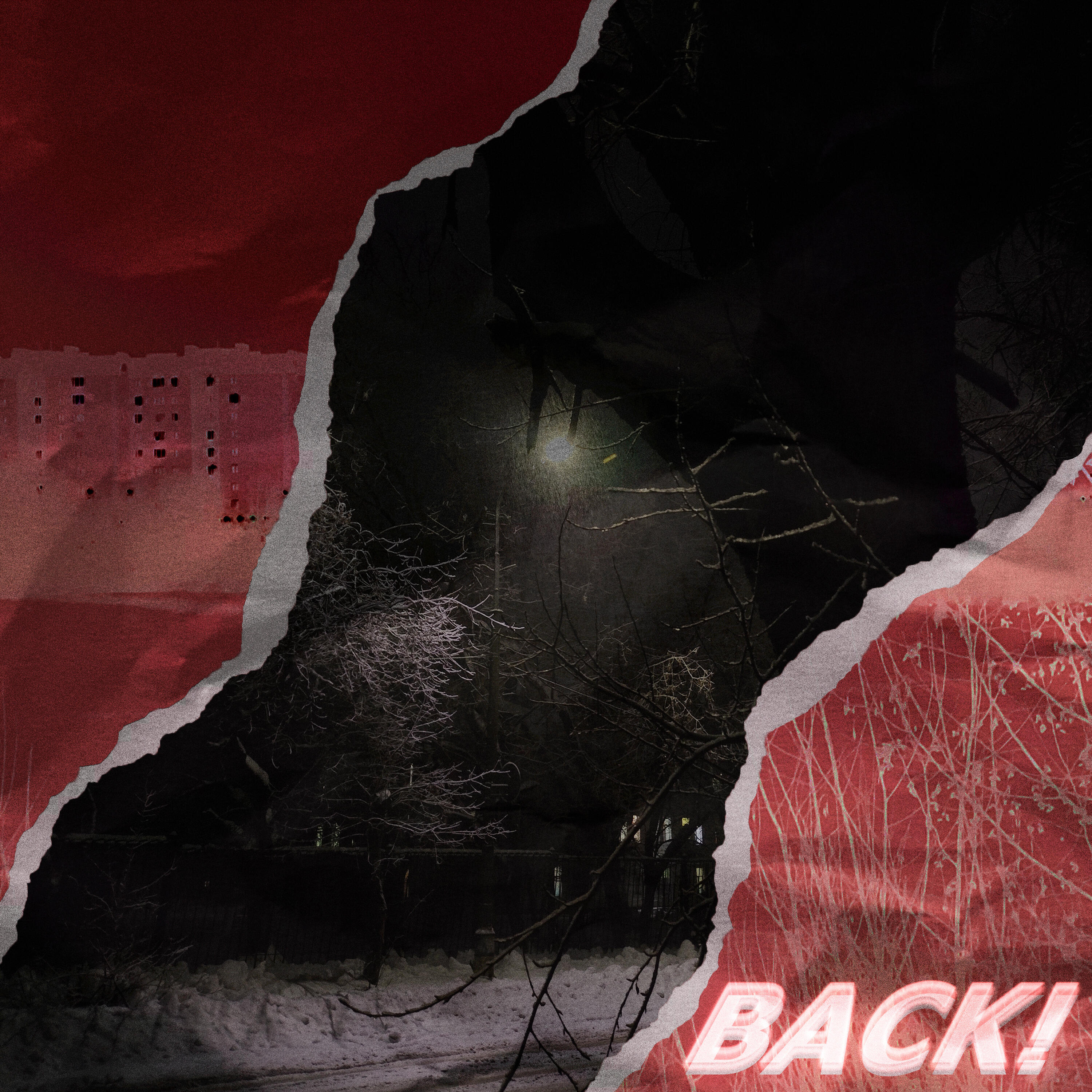 Релиз Back!