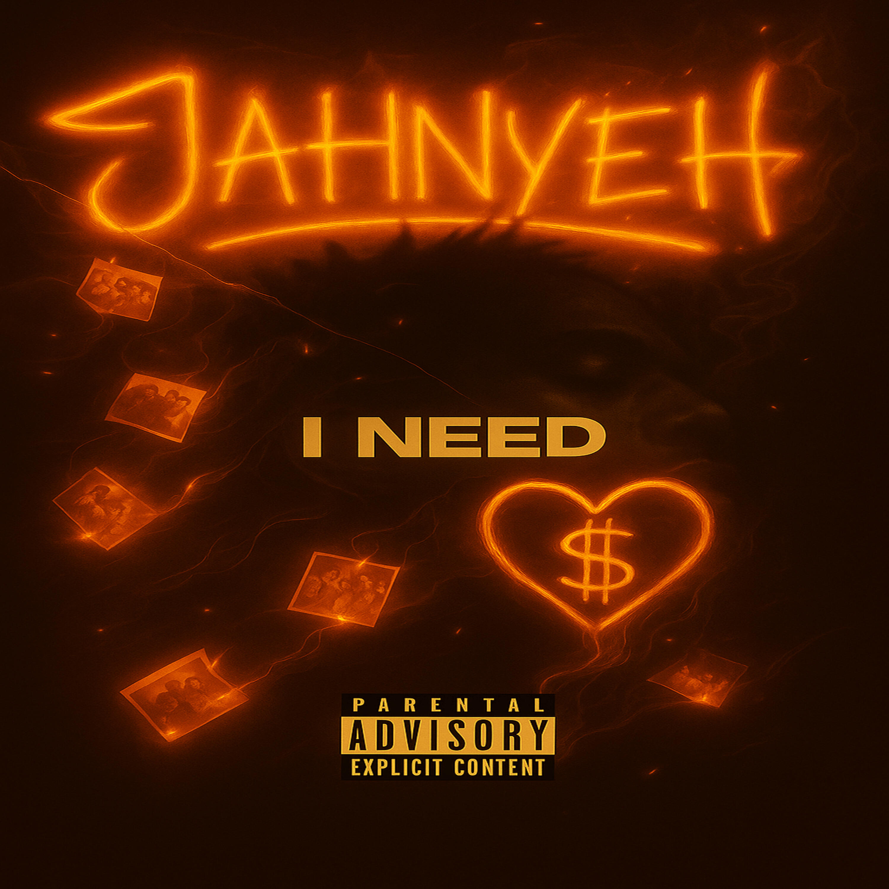 Релиз I Need