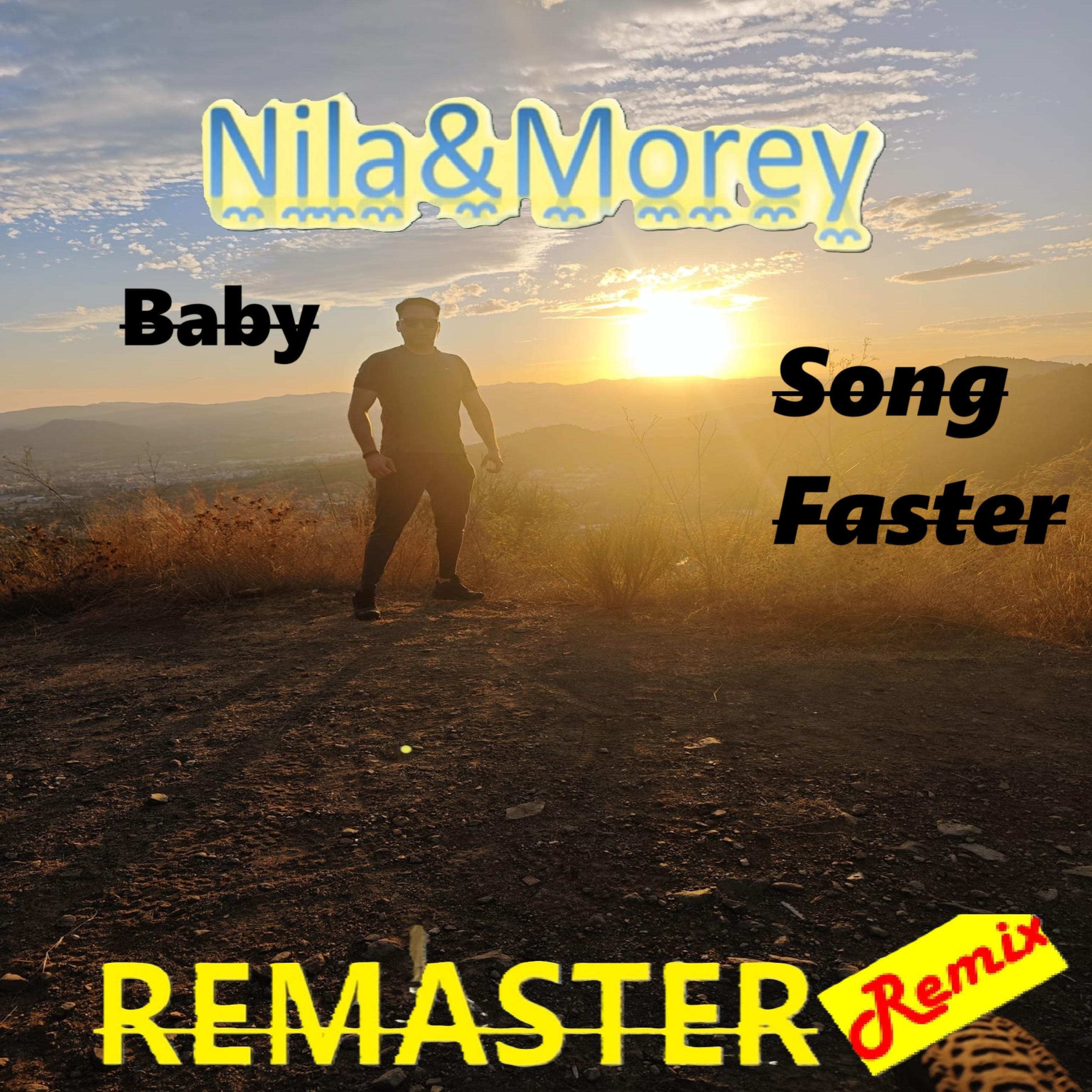 Релиз Baby (Remaster Faster)