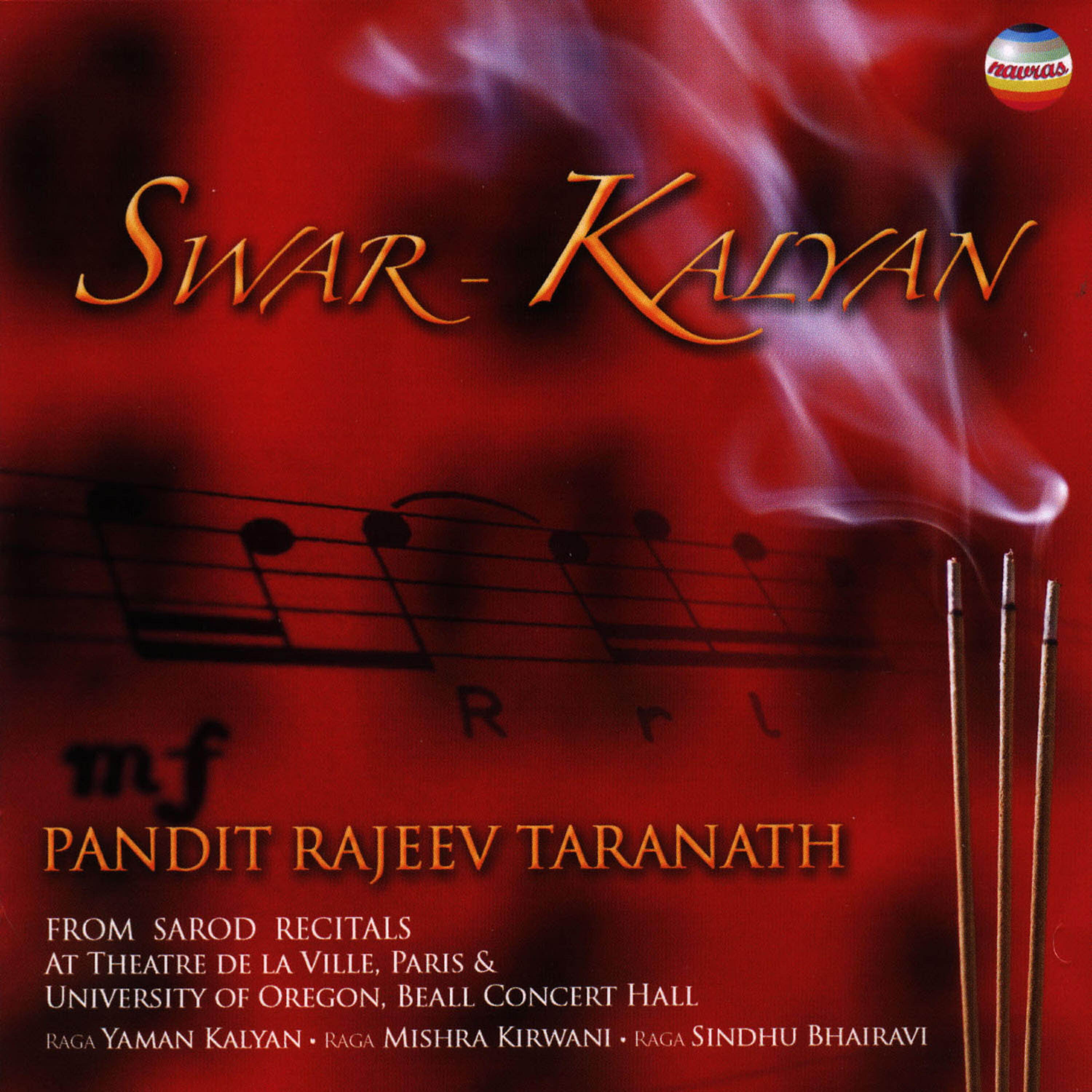 Релиз Swar Kalyan