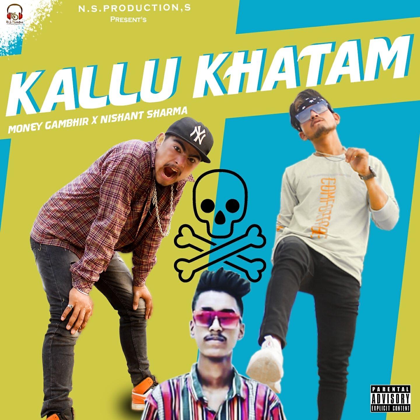 Релиз Kallu Khatam