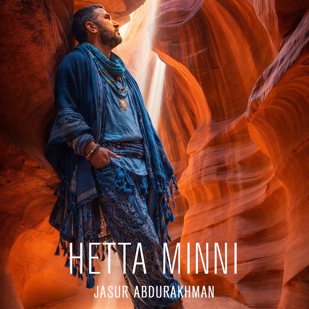 Релиз Hetta Minni