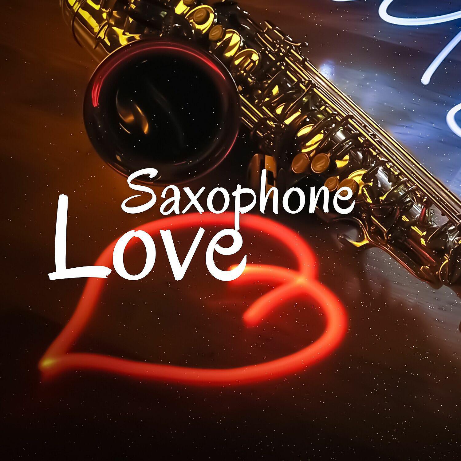 Релиз Saxophone Love