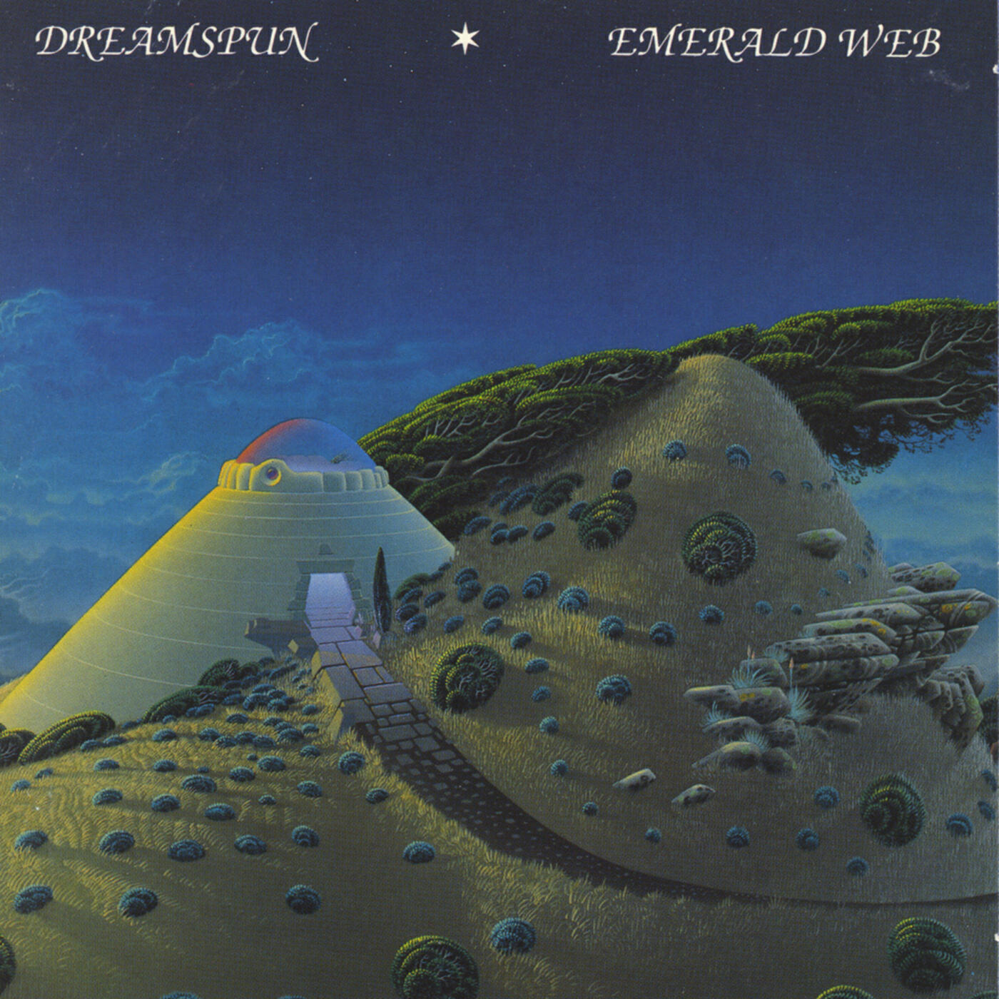 Релиз Dreamspun