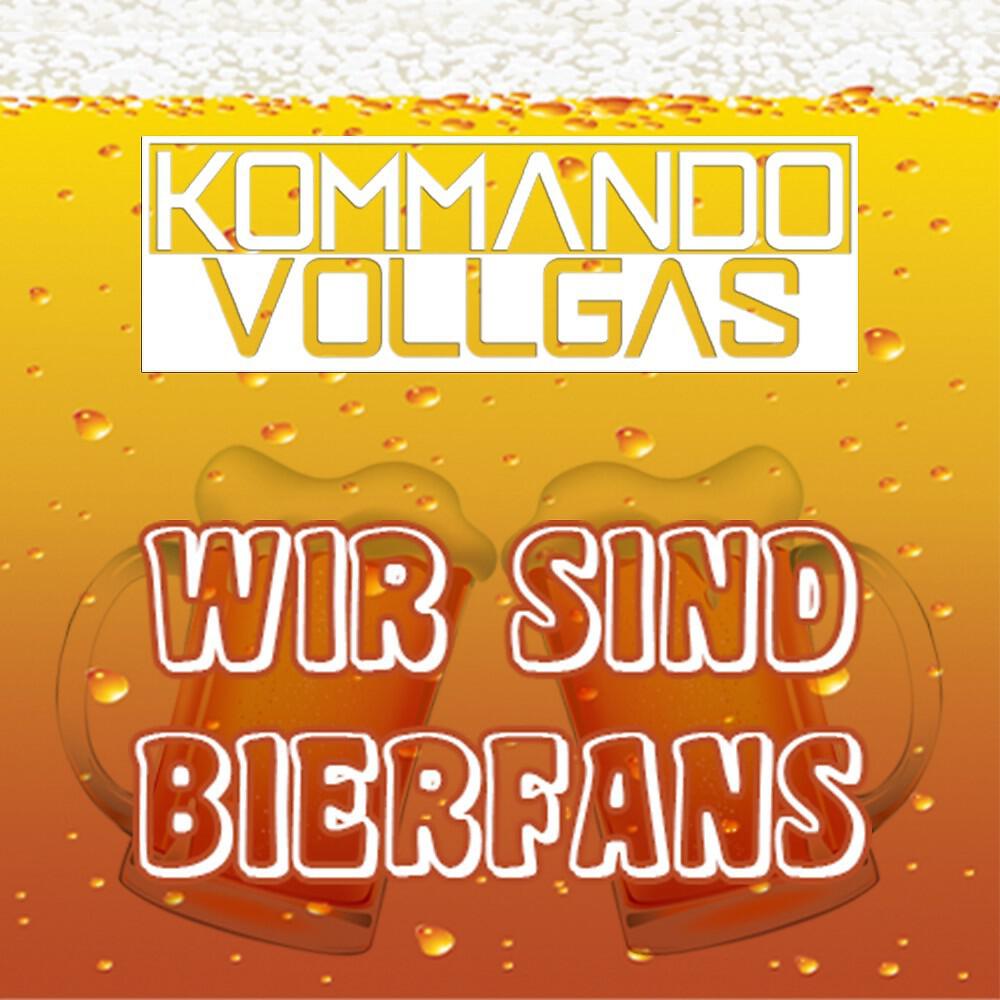 Релиз Wir sind Bierfans