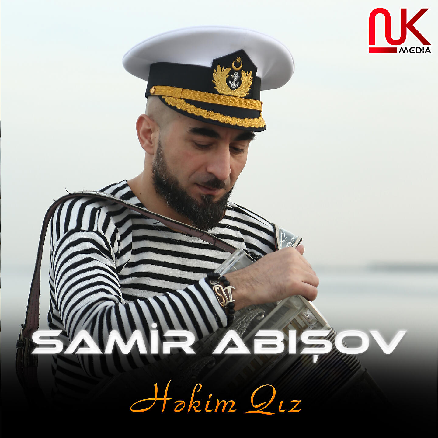 Обложка альбома