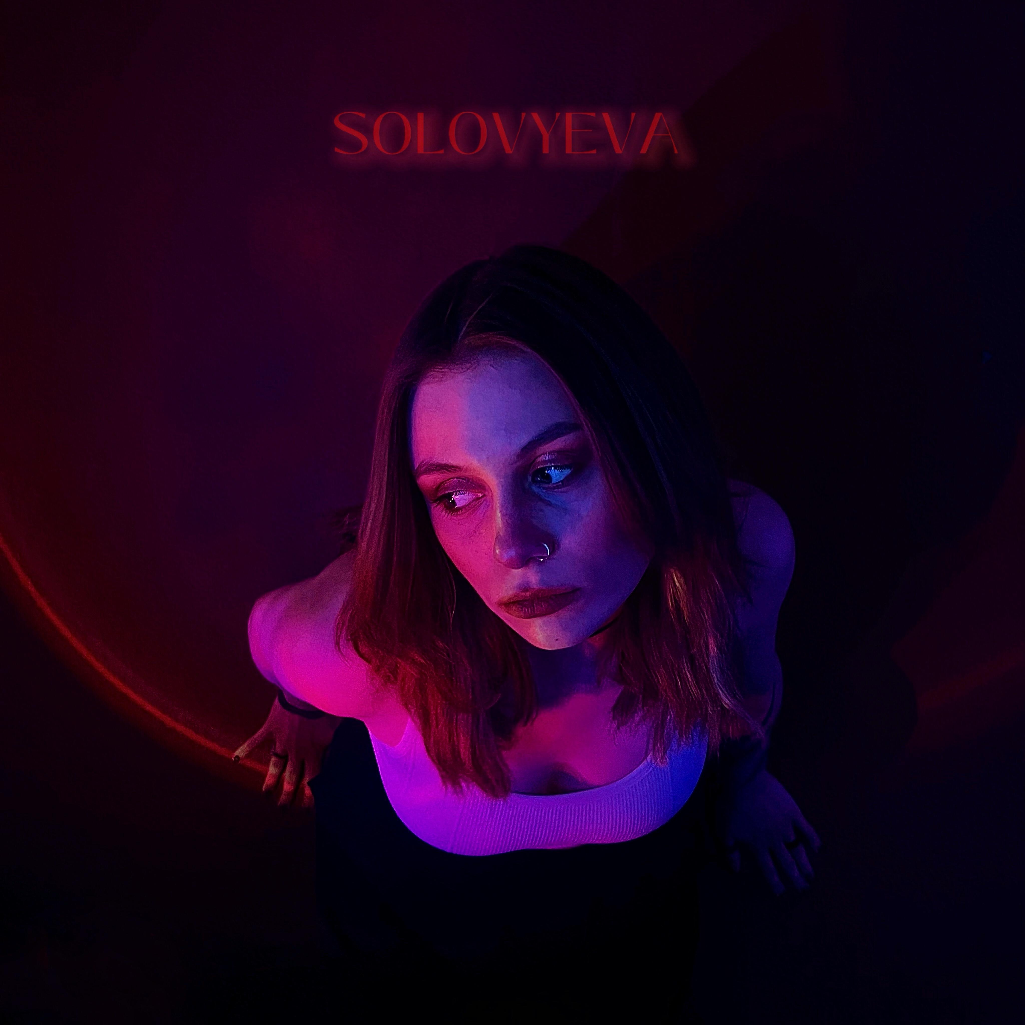 SOLOVYEVA