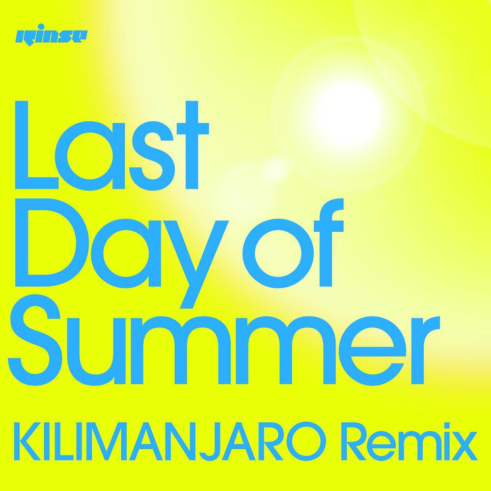 Релиз Last Day of Summer