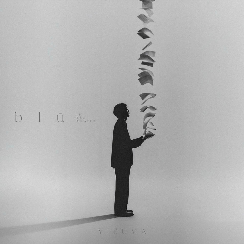 Релиз b l ū - the blue between