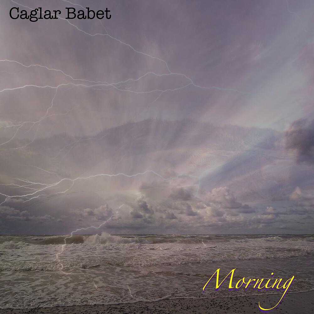 Релиз Morning