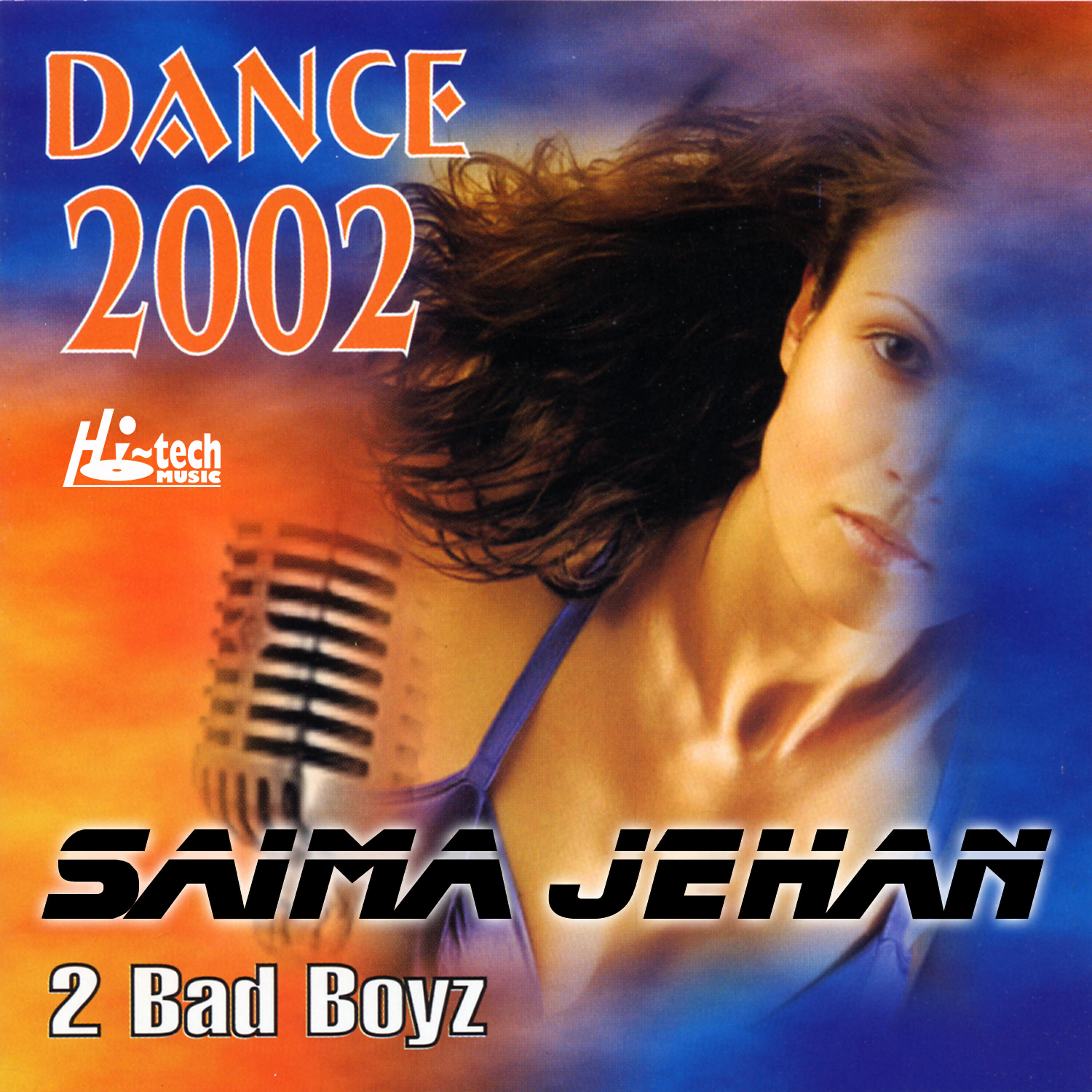 Релиз Dance 2002