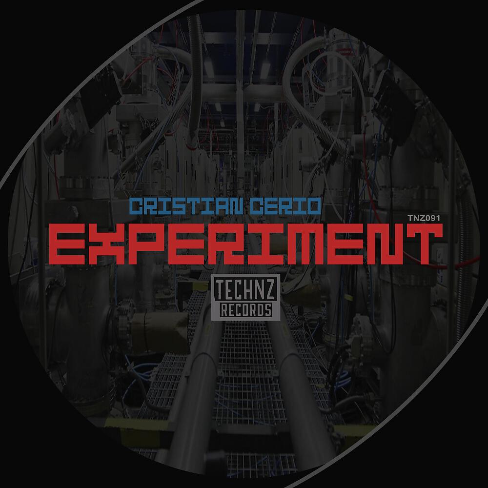 Релиз EXPERIMENT