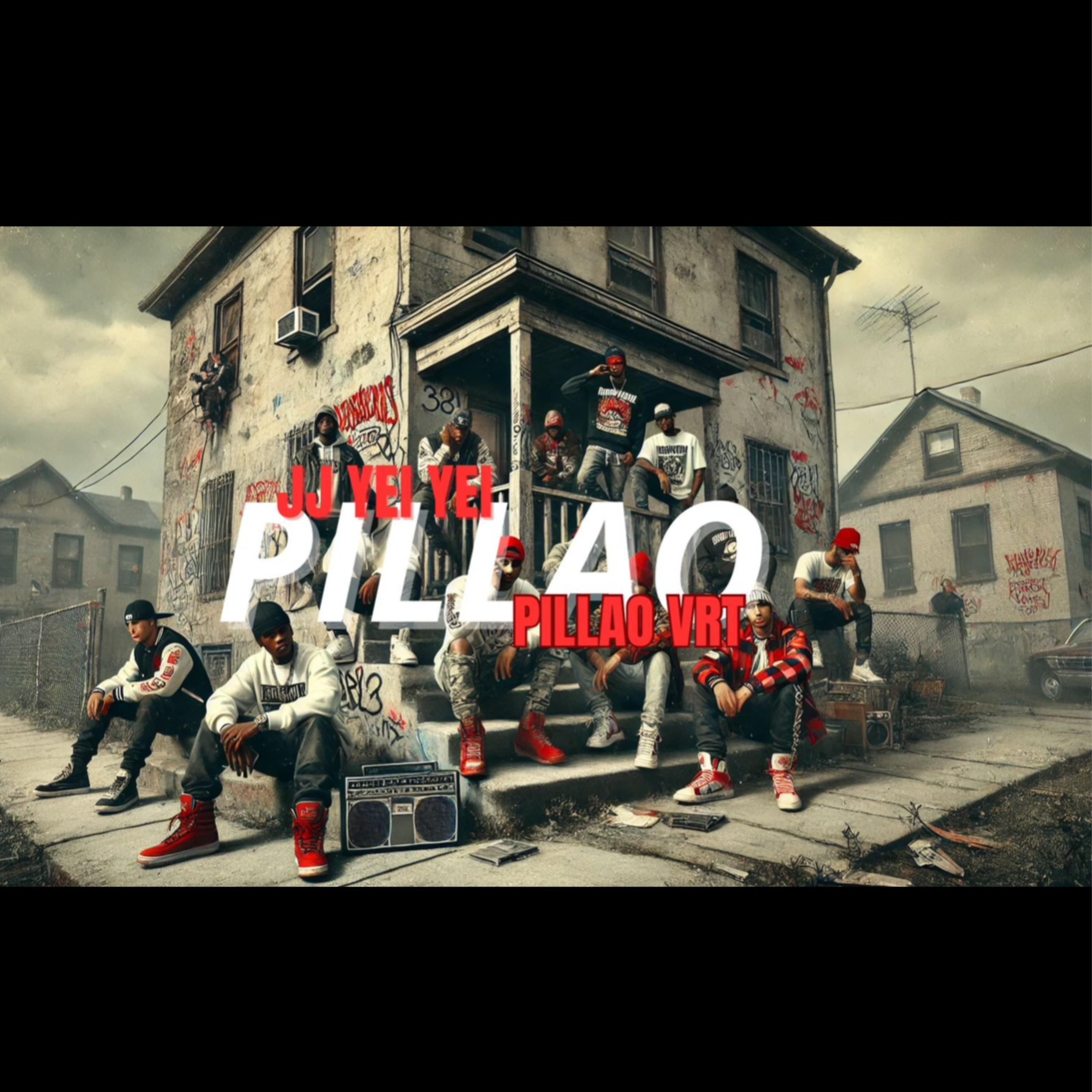Релиз PILLAO