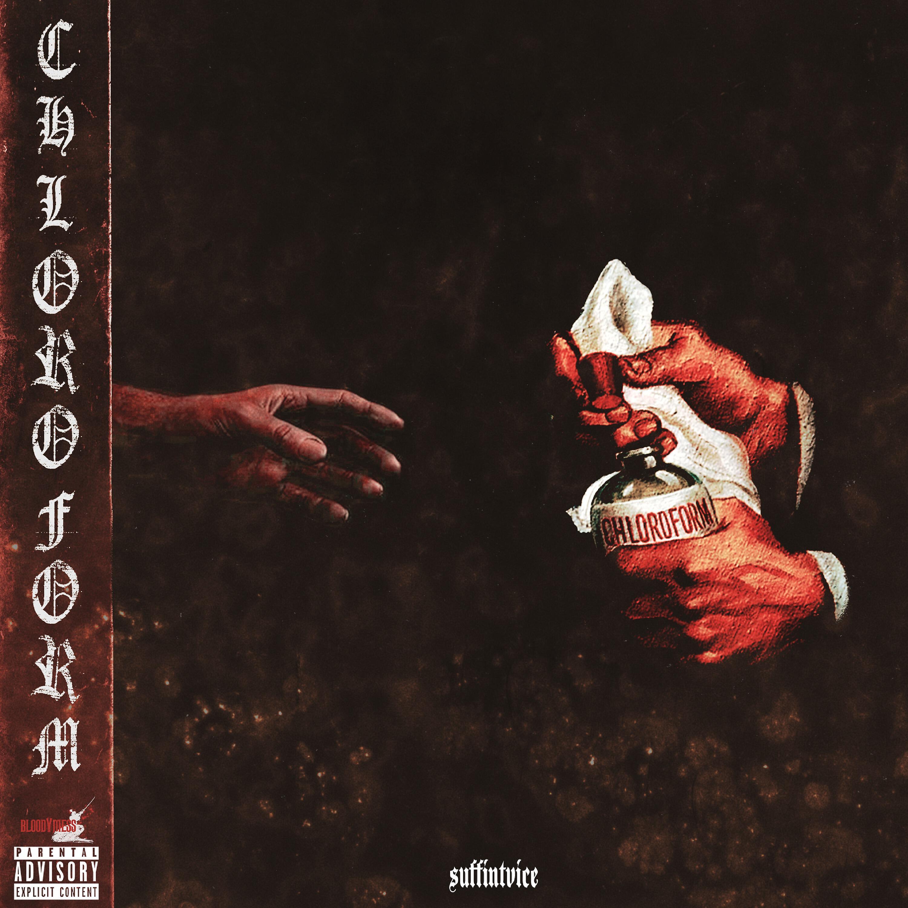 Релиз Chloroform