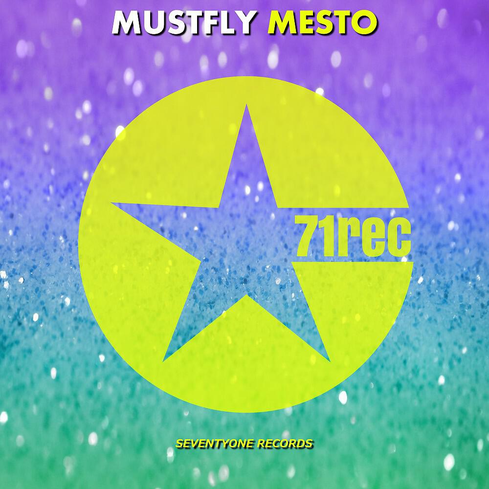 Релиз Mesto