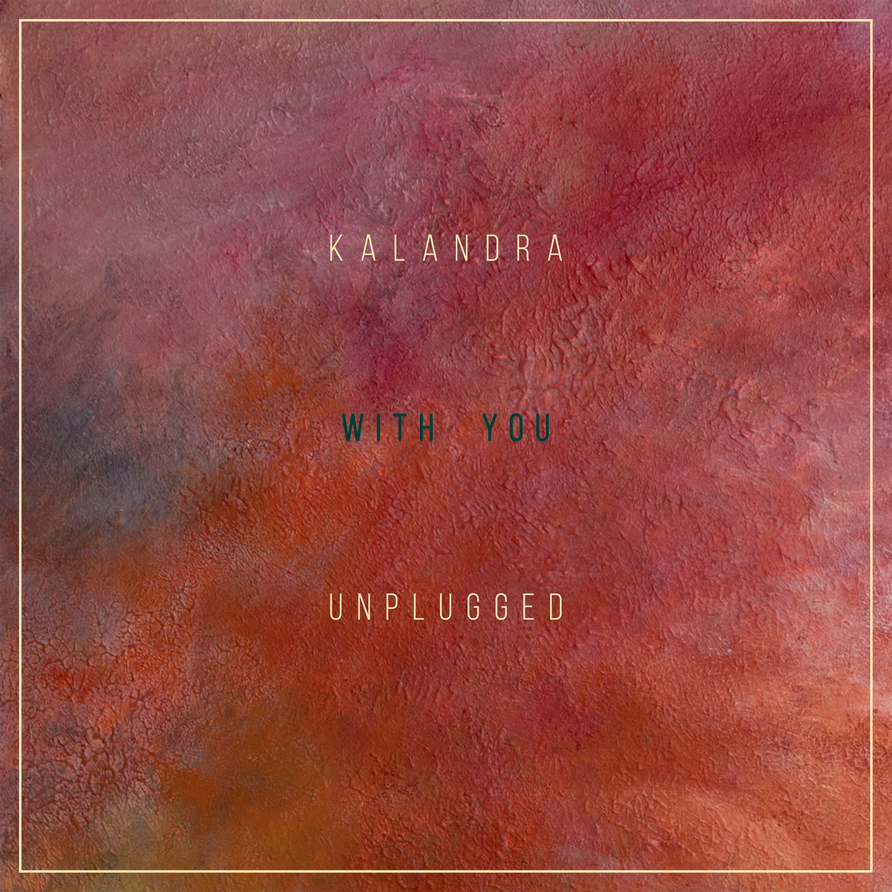 Релиз With You