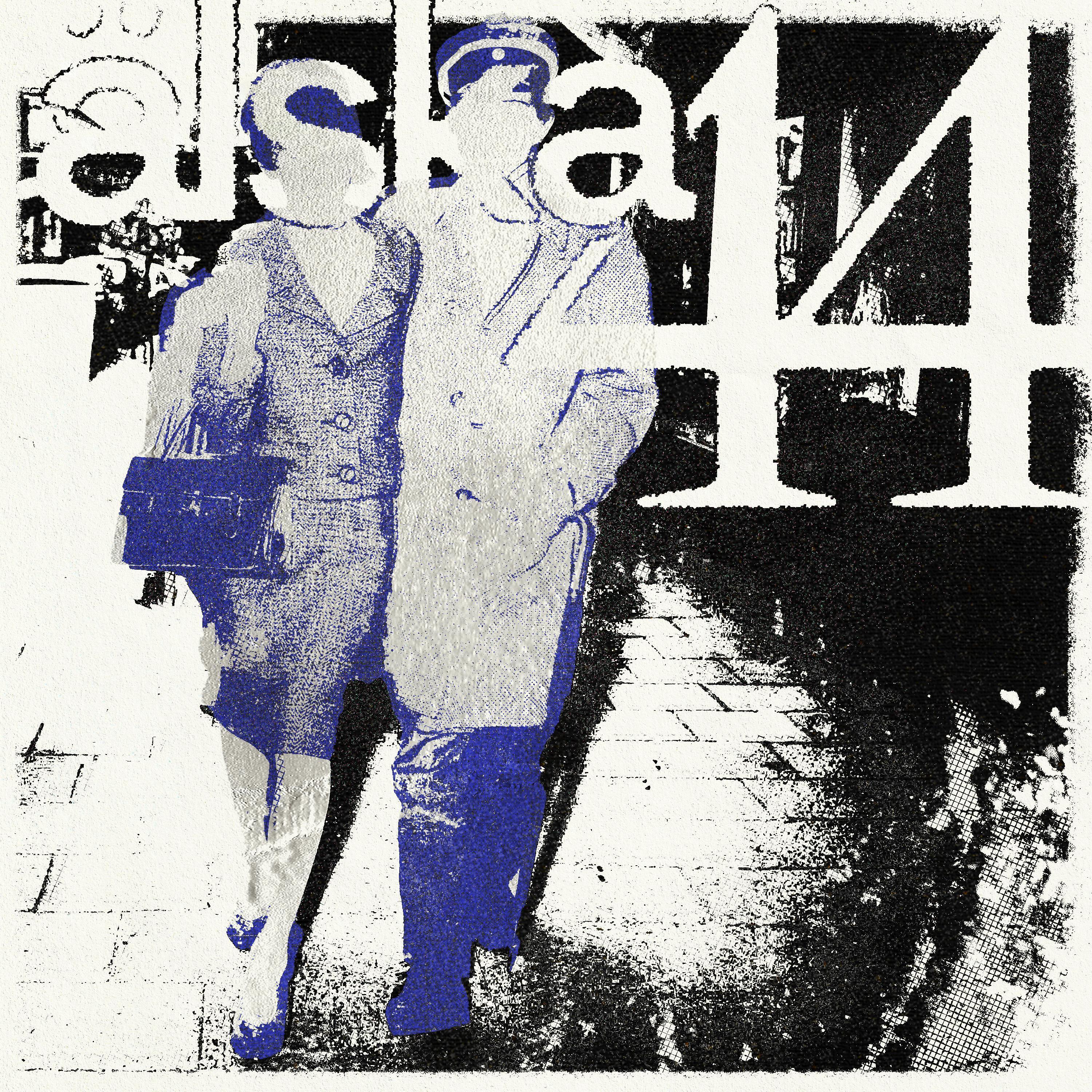 Релиз älska 44