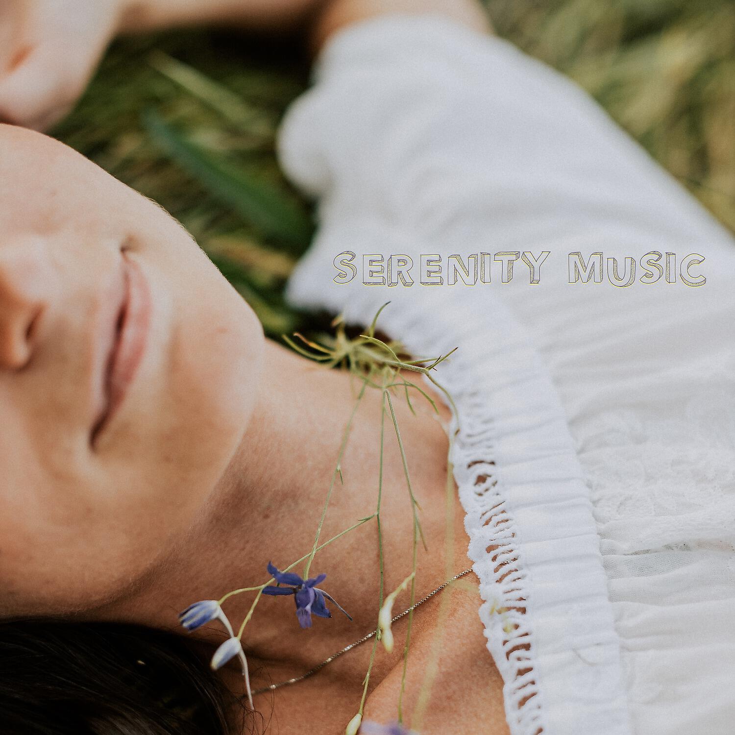 Релиз Serenity Music